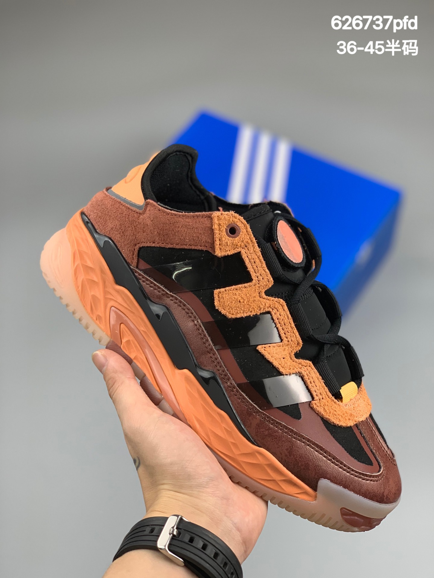 
官方新品上市 Adidas/阿迪达斯三叶草 NITEBALL男鞋经典运动鞋 adidas originals Niteball Hazy Copper