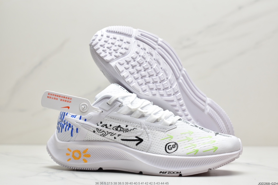 180 耐克Nike Air Zoom Pegasus 38 针织透气 登月38代DM3274-100