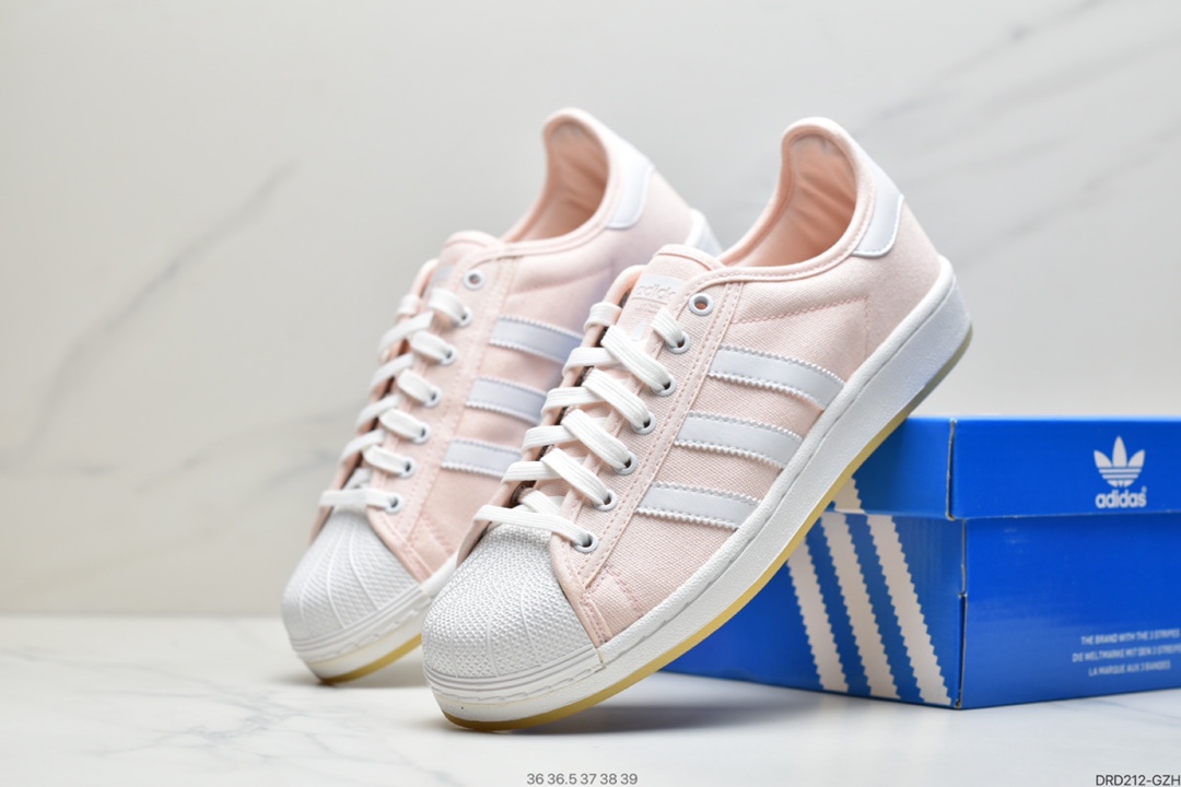 110 adidas Superstar II贝壳头经典百搭休闲运动板鞋 S82579
