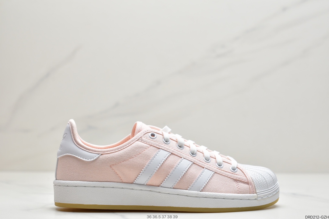 110 adidas Superstar II贝壳头经典百搭休闲运动板鞋 S82579
