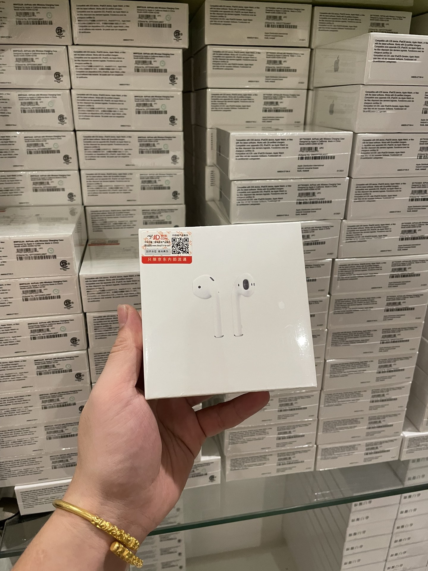 本地放💰120 苹果AirPods 京东正版 送全套配件+发货飞机盒