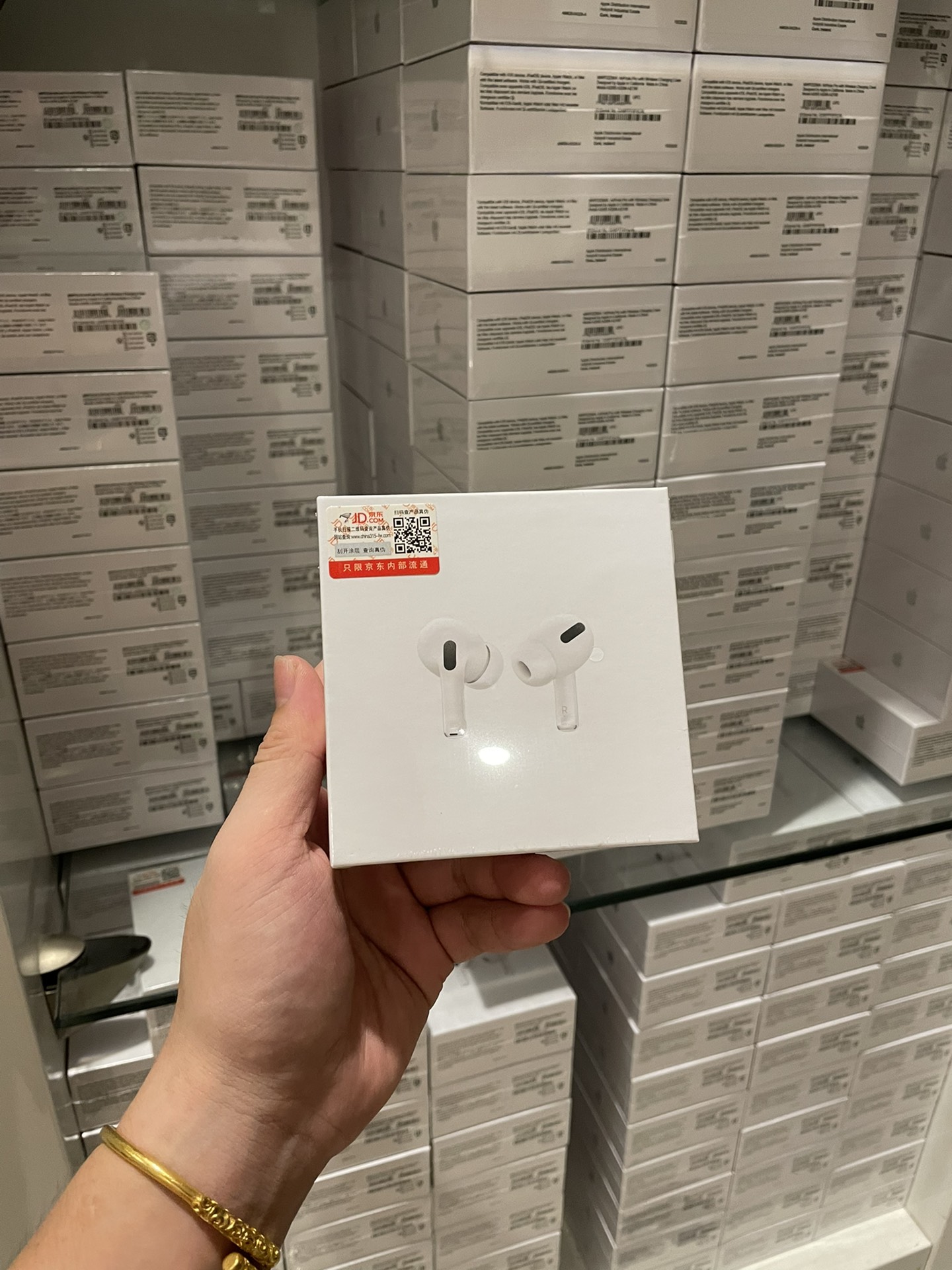 本地放💰150 苹果AirPodsPro 京东正版 送全套配件+发货飞机盒