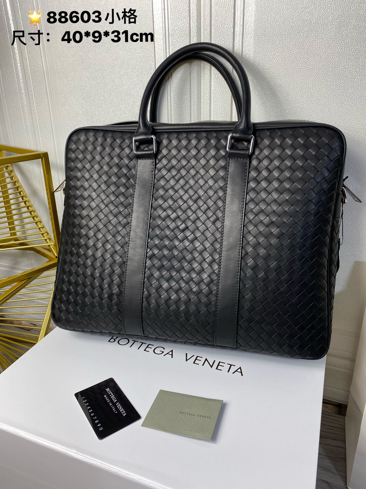 Bottega Veneta BV Intrecciato Bolsos Maletín Negro Tejido Algodón Cuero de vaca Piel fetal