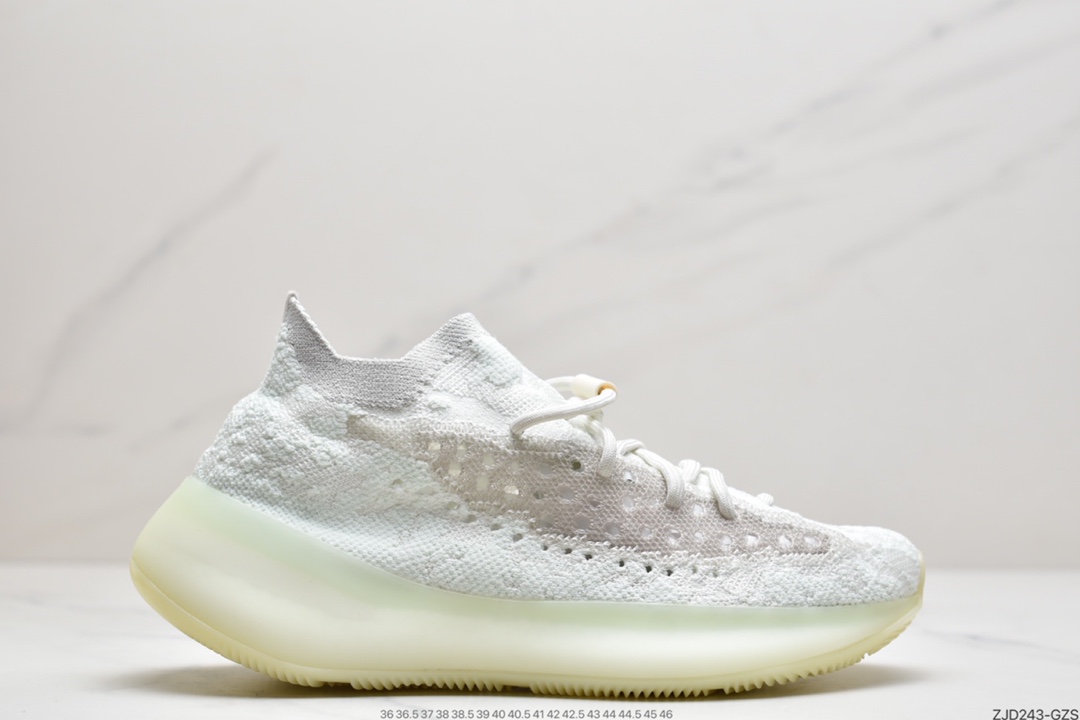 240 椰子380 蜜桃粉 adidas 三叶草 YEEZY BOOST 380 桃粉色外底包裹BOOS中底 GY2649