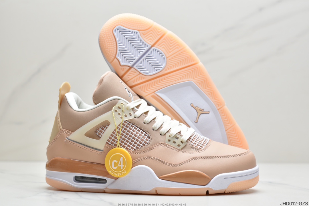 190 耐克Nike WMNS Air Jordan 4 Retro”Shimmer”迈克尔·乔丹AJ4代中帮复古休闲运动文化篮球鞋 DJ0675-200