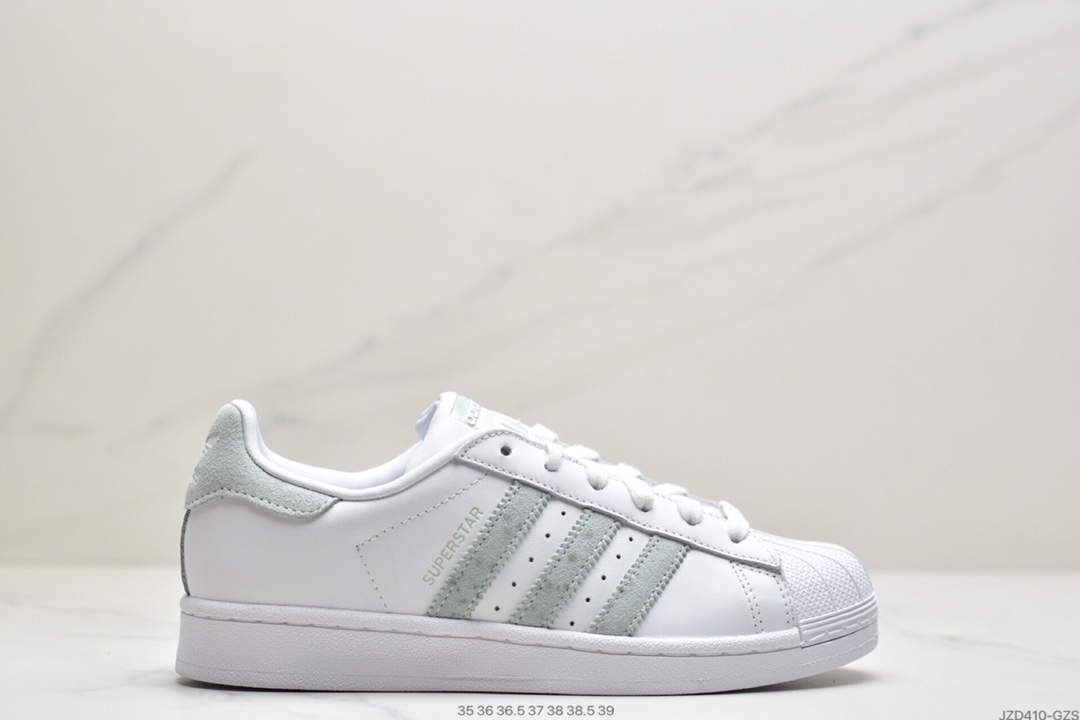 140 阿迪达斯Adidas Superstar 稀有薄荷绿马卡龙 三叶草贝壳头男女休闲鞋 正确蓝底  CG5461