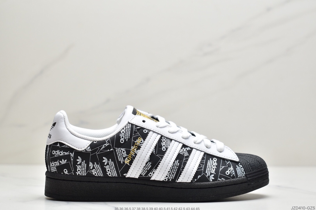 140 阿迪达斯Adidas Superstar 稀有薄荷绿马卡龙 三叶草贝壳头男女休闲鞋 正确蓝底  CG5461