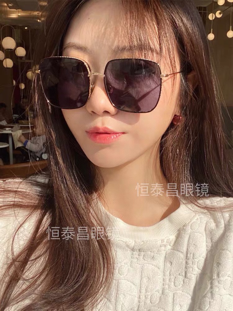 Dior Sunglasses Silica Gel