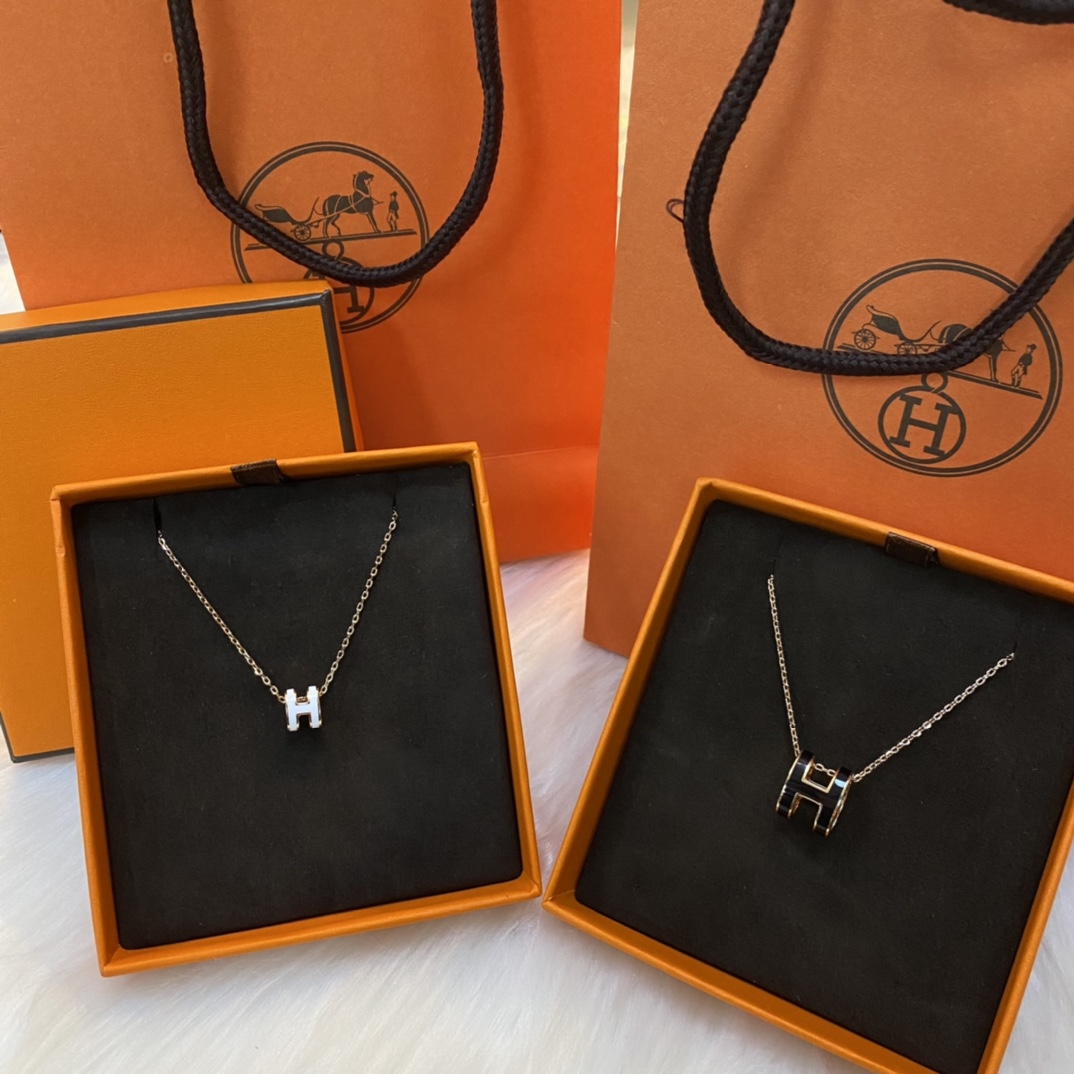 H Necklace