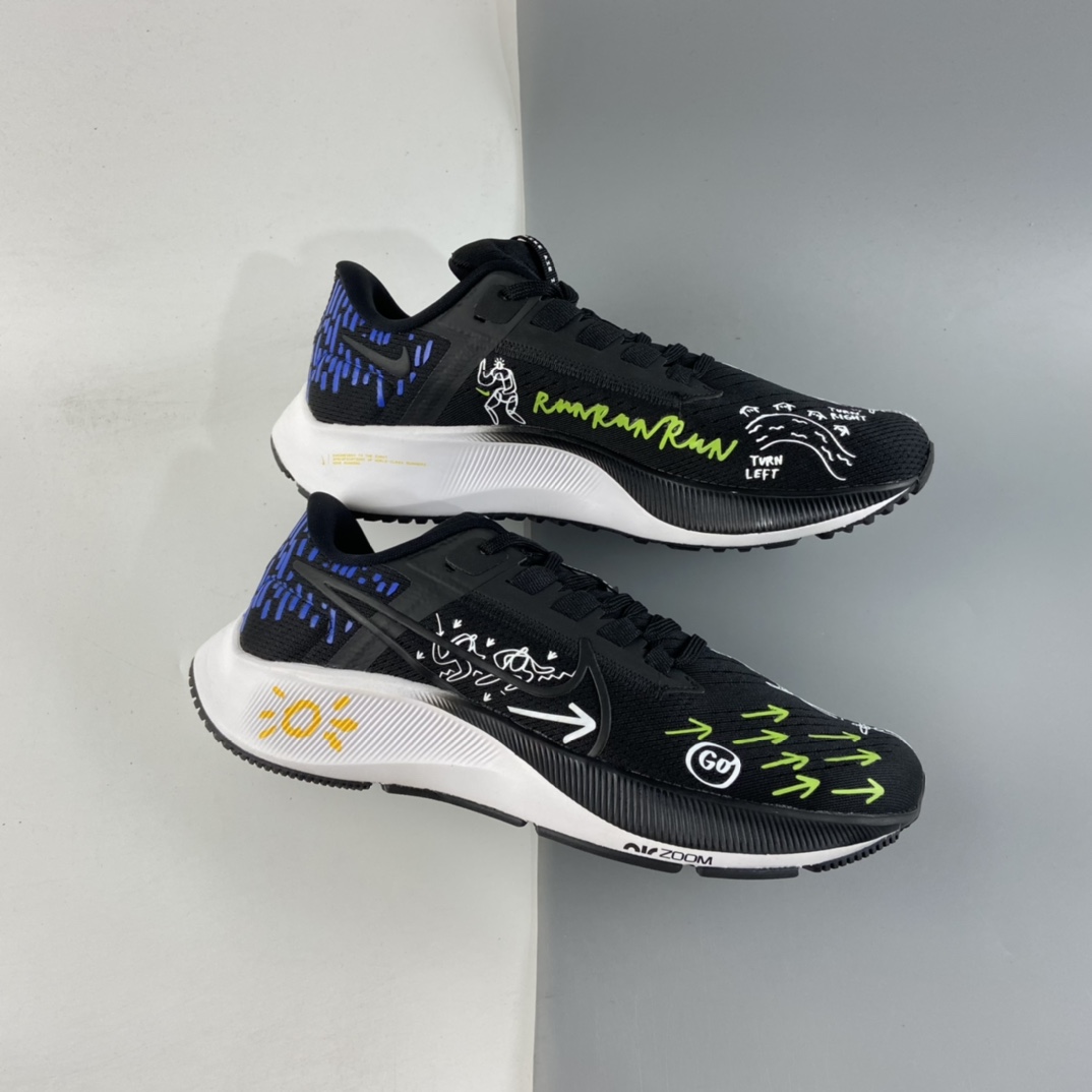 P200 Nike Air Zoom Pegasus 38 耐克网面透气跑鞋 DM3274-001