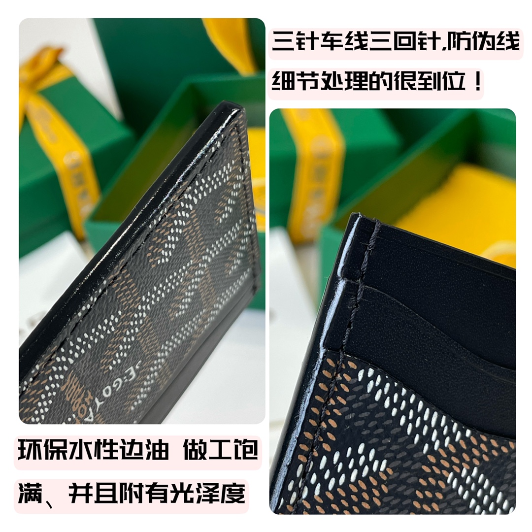 고야드 카프스킨 카드홀더 지갑 상세 이미지 5