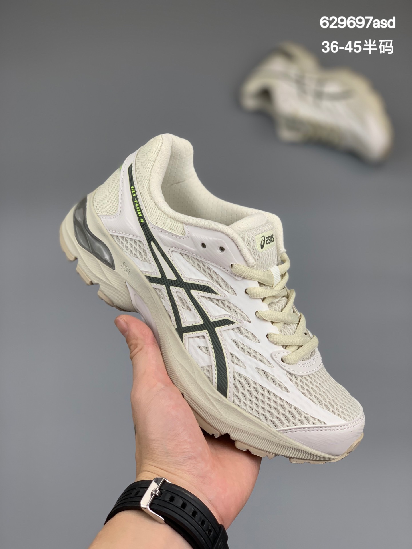 
ASICS亚瑟士 跑鞋 经典户外跑鞋GEL-KAHANA 4如今机能风和户外风吹得正劲，这款GEL-KAHANA 4便是主打“Urban Outdoor机能越野风格”，城市和户外场景都能轻松应对。关键是跑鞋的颜值也很高哦！尤其心水它层次感很丰富的鞋面设计
货号：1011A614 202
尺码:36-45半码
编码:629697asd