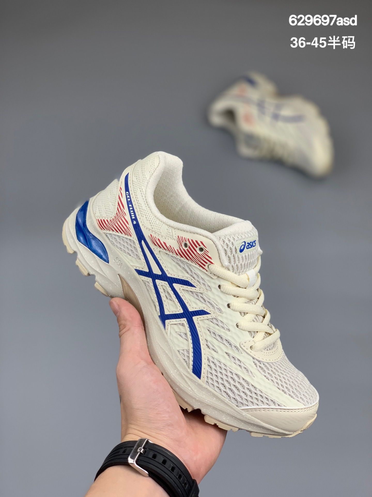 
ASICS亚瑟士 跑鞋 经典户外跑鞋GEL-KAHANA 4如今机能风和户外风吹得正劲，这款GEL-KAHANA 4便是主打“Urban Outdoor机能越野风格”，城市和户外场景都能轻松应对。关键是跑鞋的颜值也很高哦！尤其心水它层次感很丰富的鞋面设计
货号：1011A614 202
尺码:36-45半码
编码:629697asd