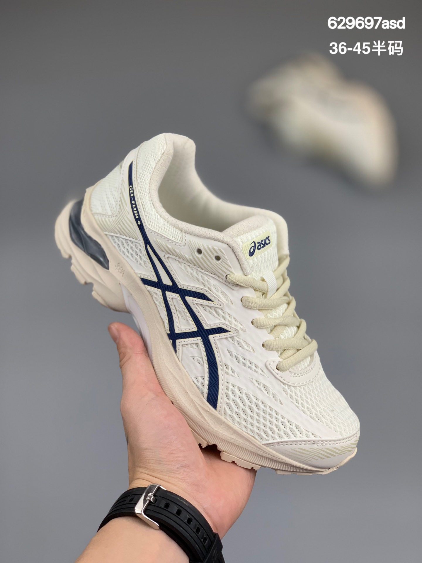 
ASICS亚瑟士 跑鞋 经典户外跑鞋GEL-KAHANA 4如今机能风和户外风吹得正劲，这款GEL-KAHANA 4便是主打“Urban Outdoor机能越野风格”，城市和户外场景都能轻松应对。关键是跑鞋的颜值也很高哦！尤其心水它层次感很丰富的鞋面设计
货号：1011A614 202
尺码:36-45半码
编码:629697asd