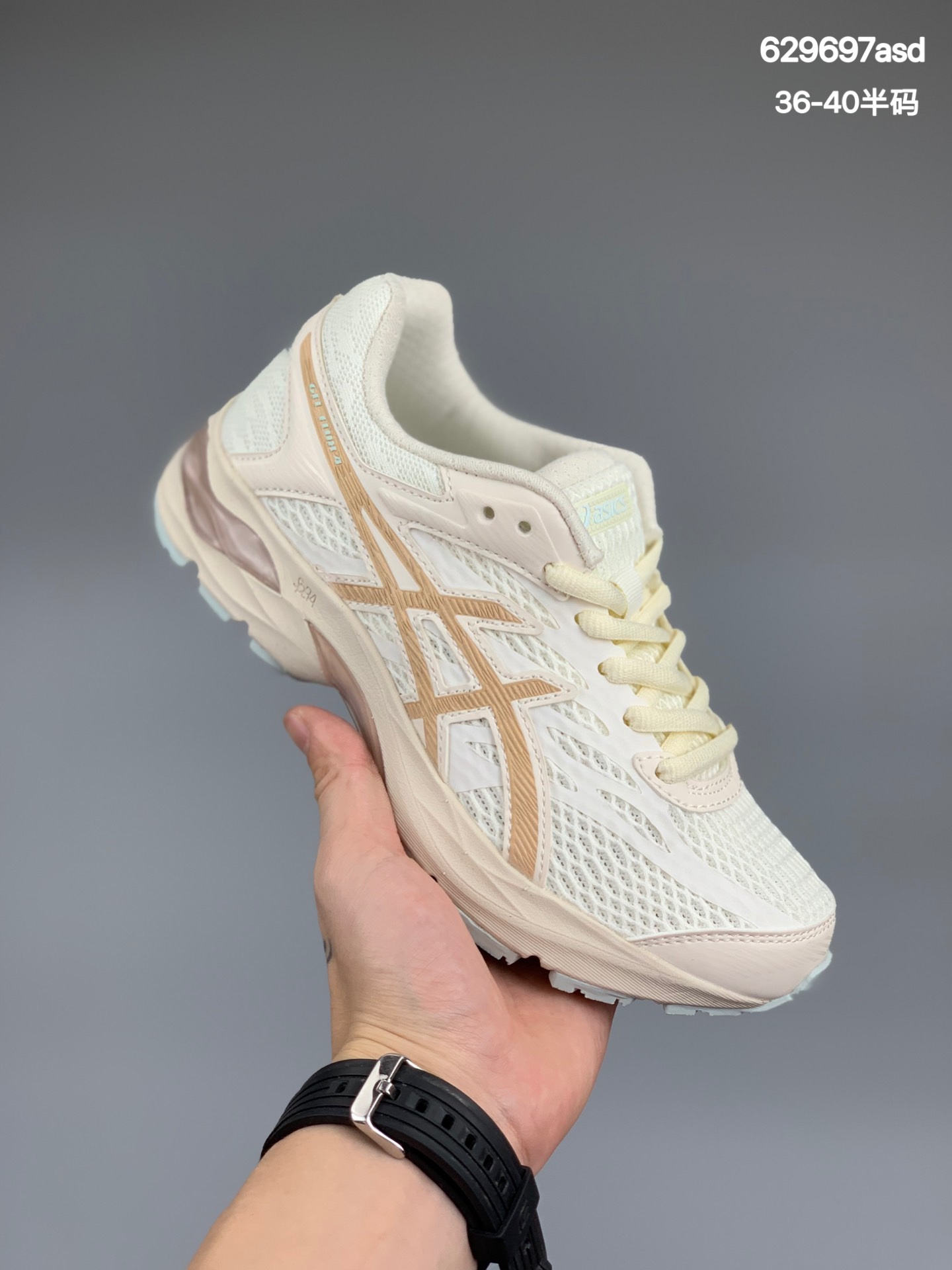 
ASICS亚瑟士 跑鞋 经典户外跑鞋GEL-KAHANA 4如今机能风和户外风吹得正劲，这款GEL-KAHANA 4便是主打“Urban Outdoor机能越野风格”，城市和户外场景都能轻松应对。关键是跑鞋的颜值也很高哦！尤其心水它层次感很丰富的鞋面设计
货号：1011A614 202
尺码:36-40半码
编码:629697asd