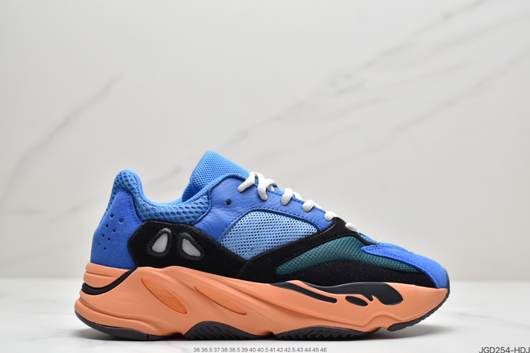 180 真爆 Adidas Yeezy Boost 700 Inertia  侃爷椰子700 3M反光跑鞋
