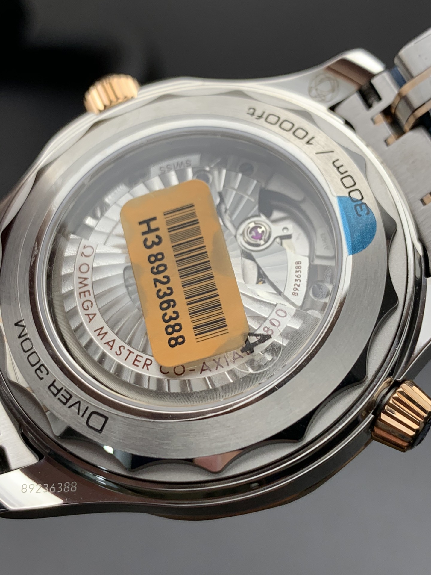 Omega 间玫金海马300
