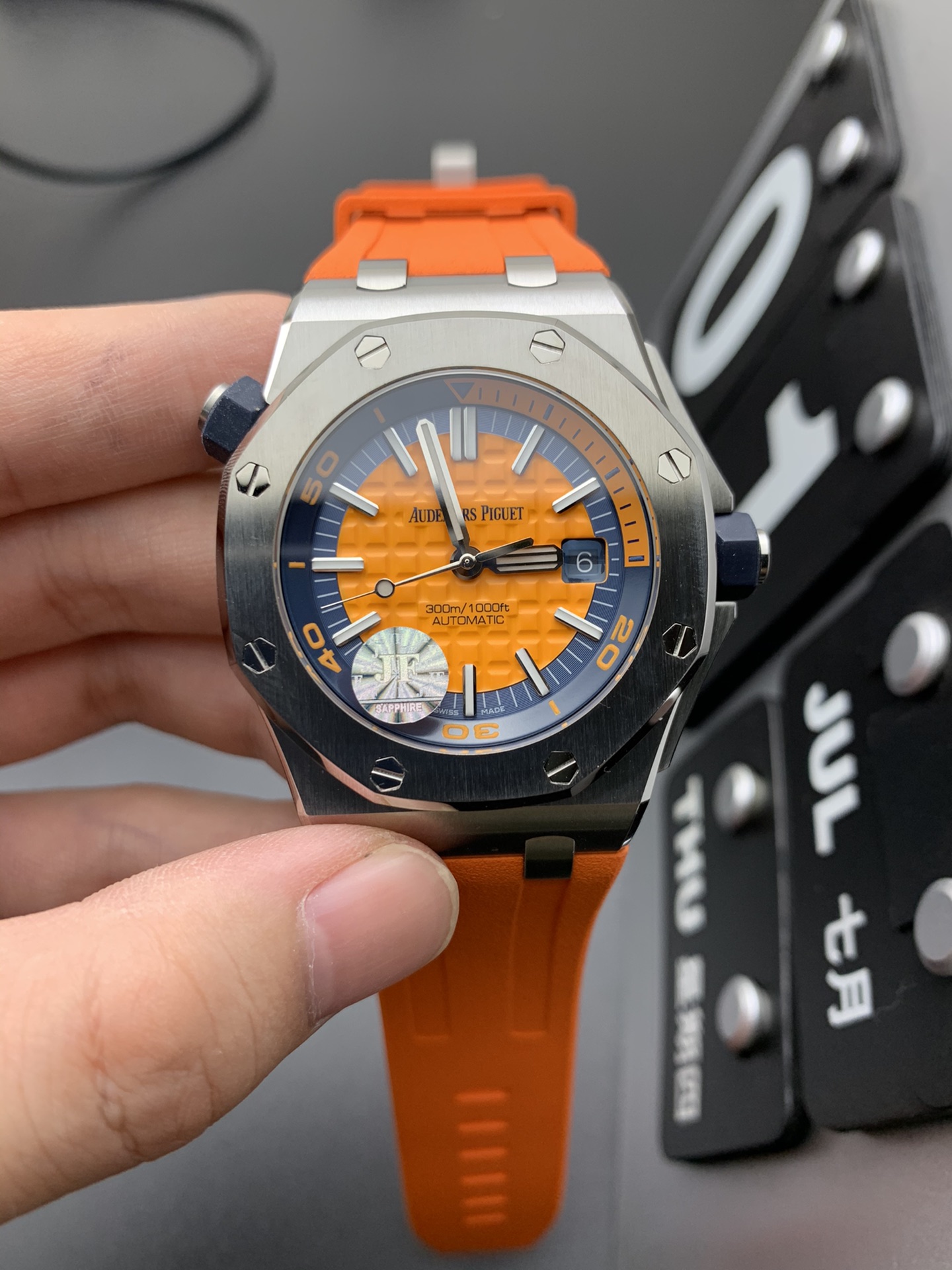 Audemars Piguet 15710