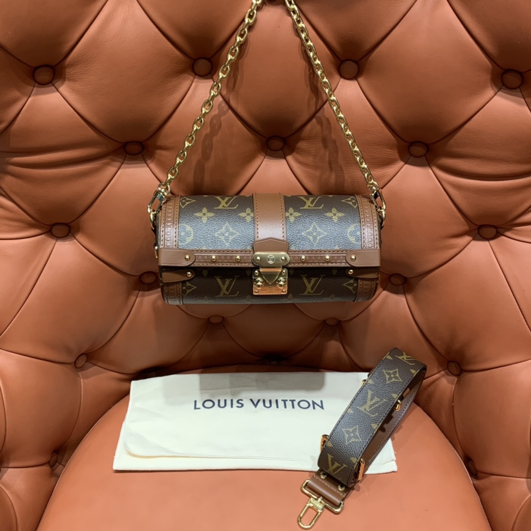 루이비통 M57835 가방 Louis Vuitton