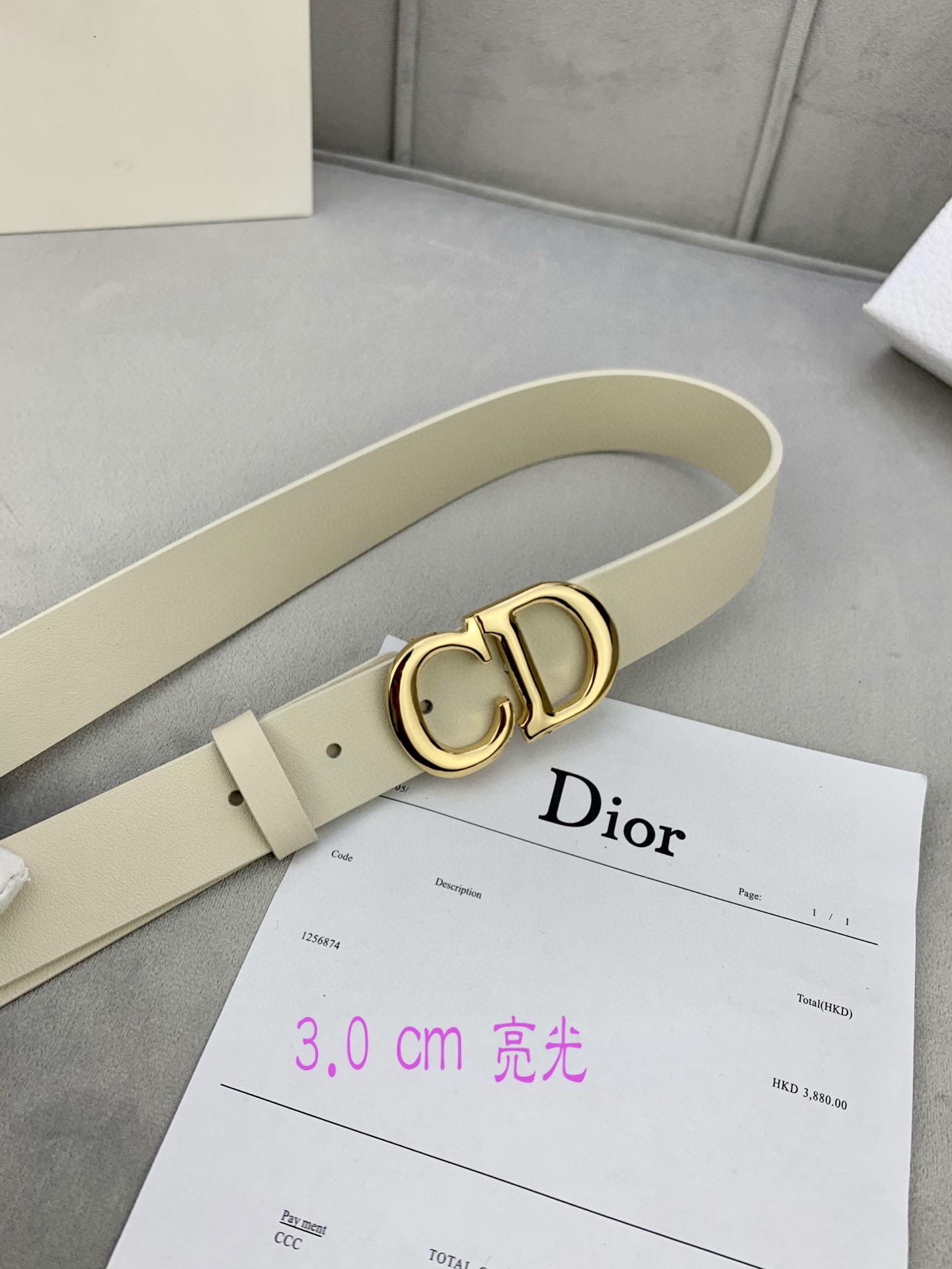 宽度3.0cmDior迪奧爆款平面無