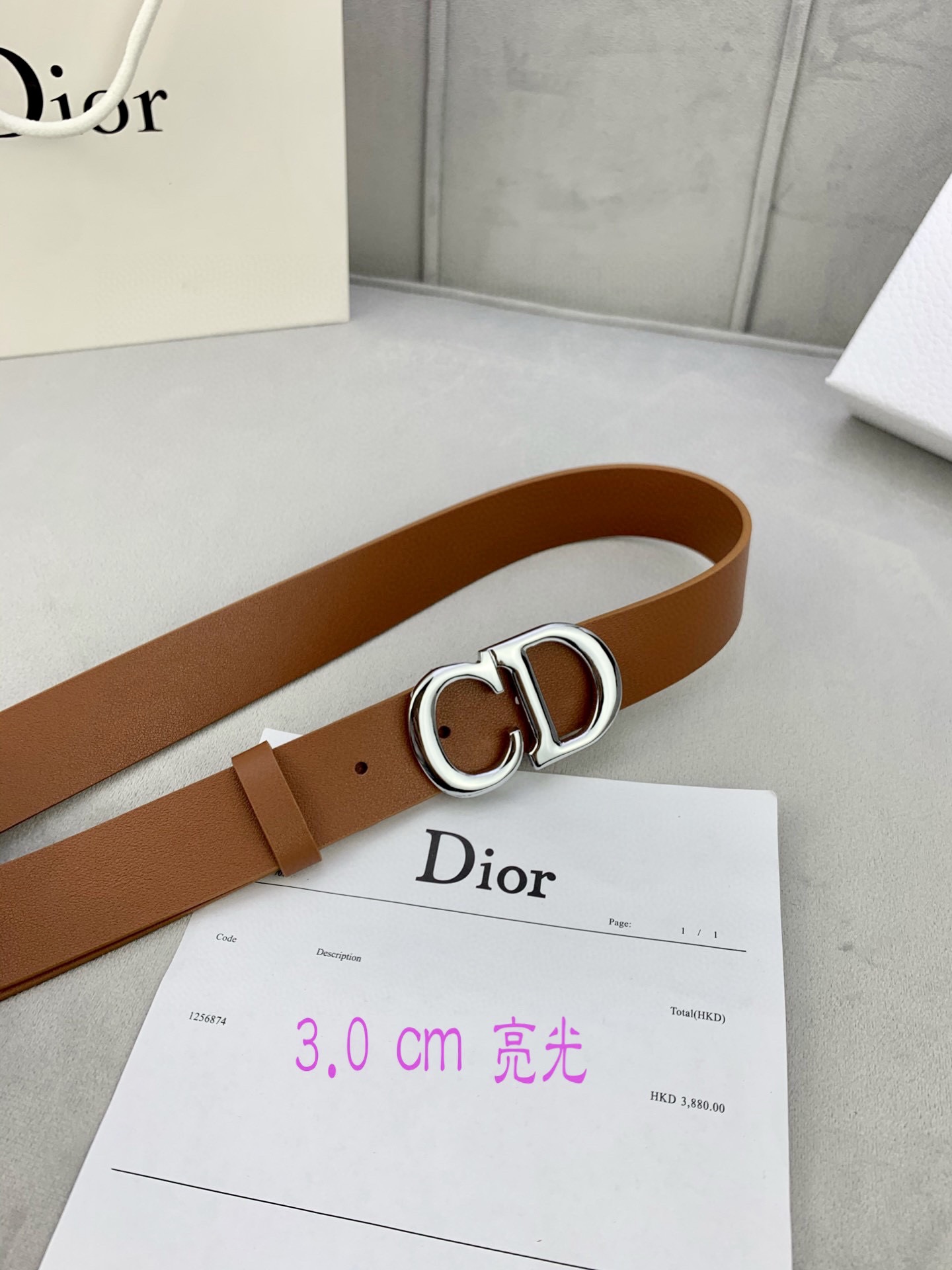 宽度3.0cmDior迪奧爆款平面無
