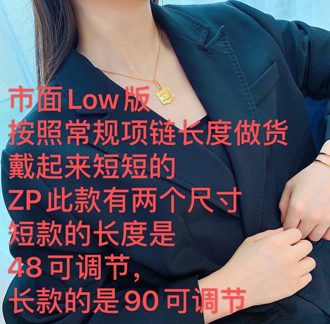 [Celine Jewelry]203164 market low version