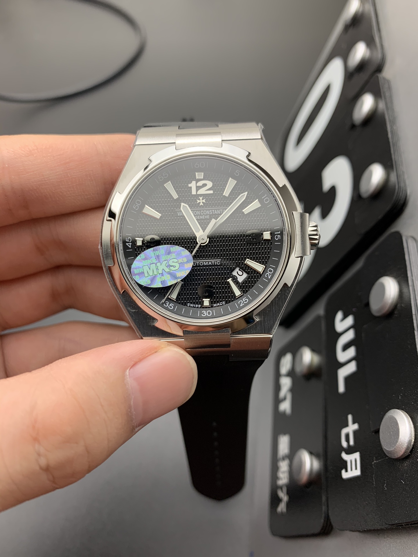 Vacheron Constantin MKS 纵横四海