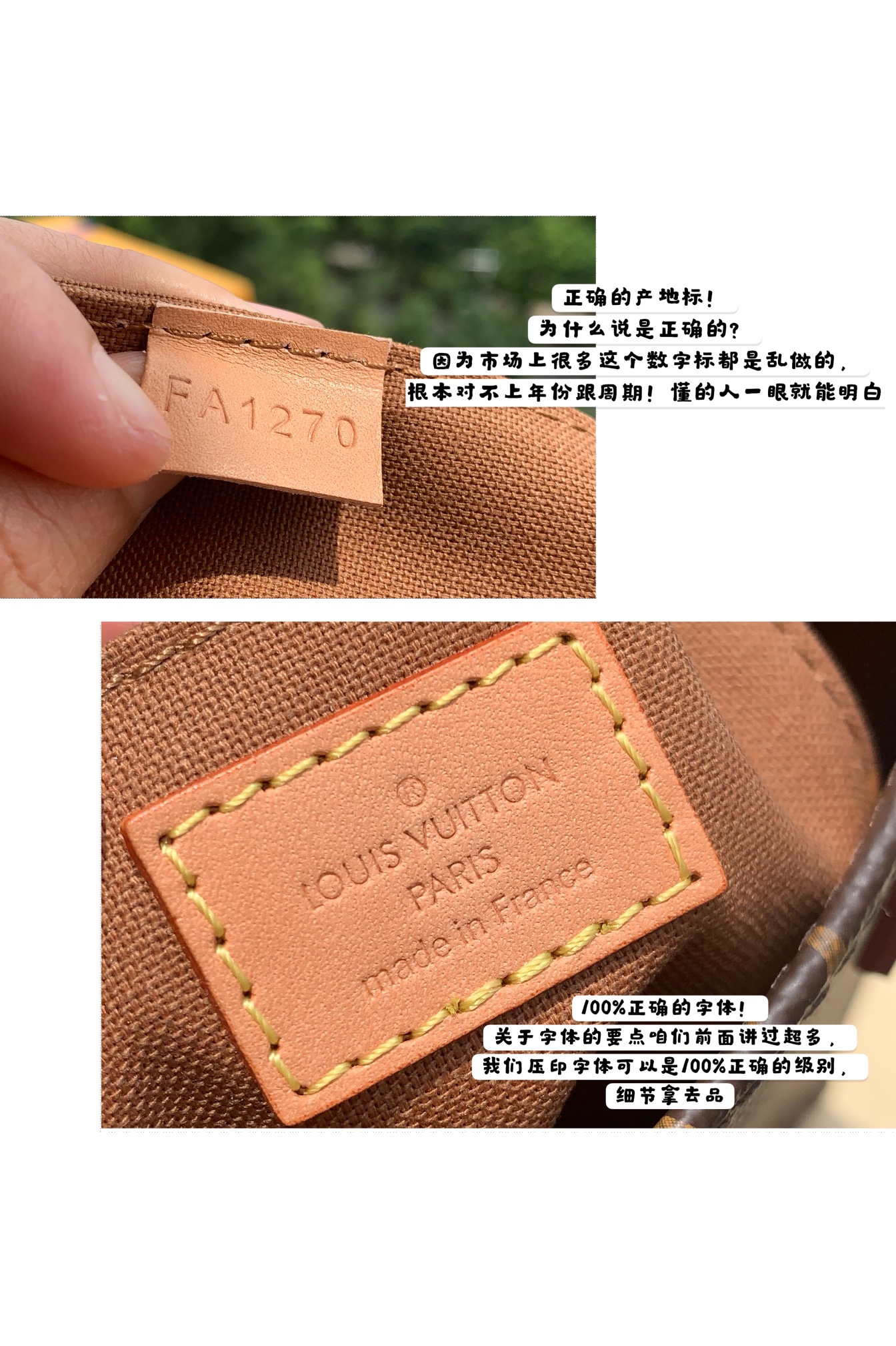 🌼 m69442细节控