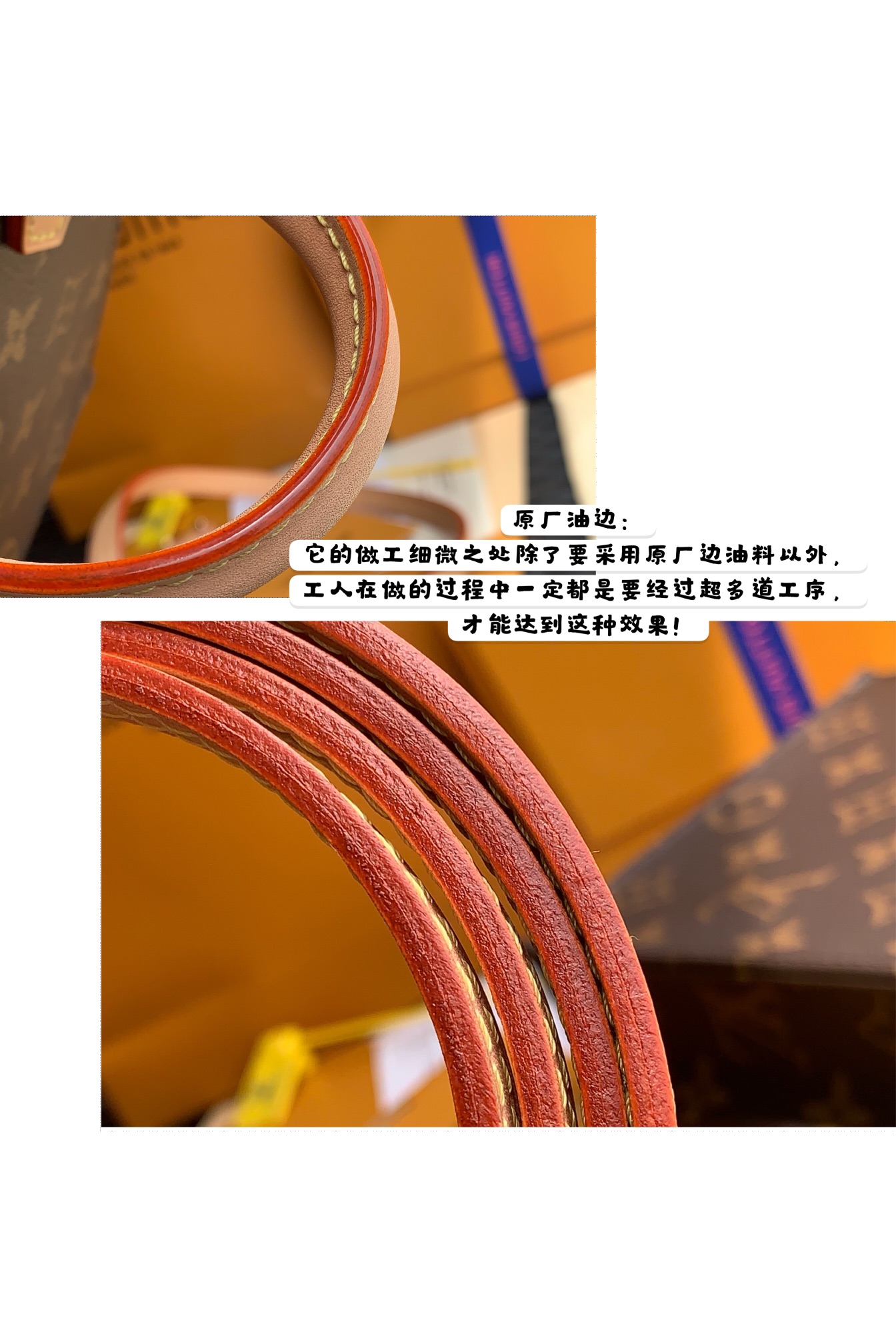 非市场普通货 进口皮料半钢五金 m69442细节控