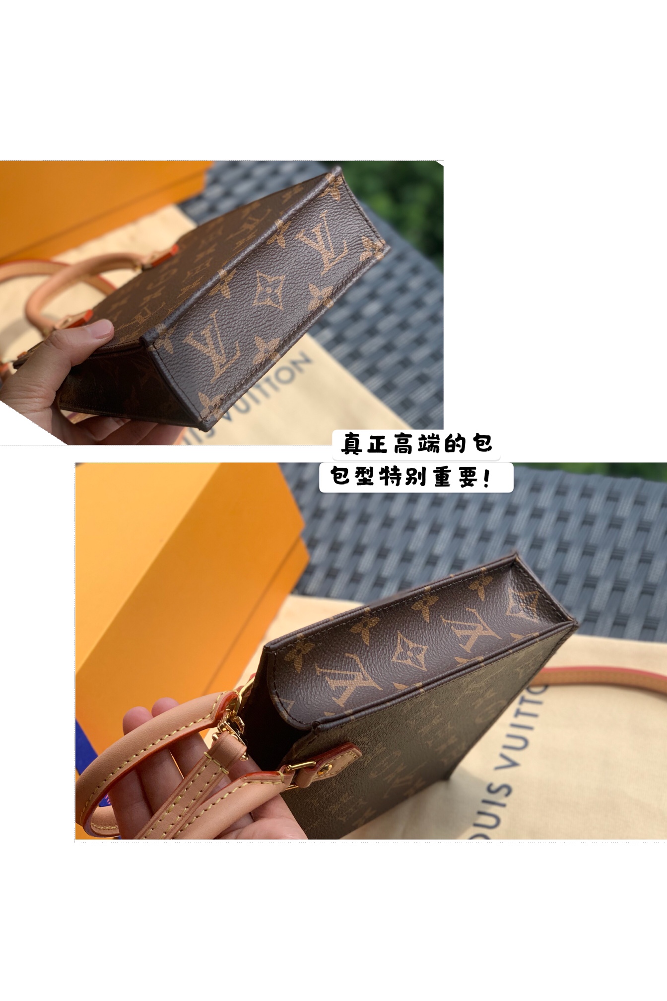 非市场普通货 进口皮料半钢五金 m69442细节控