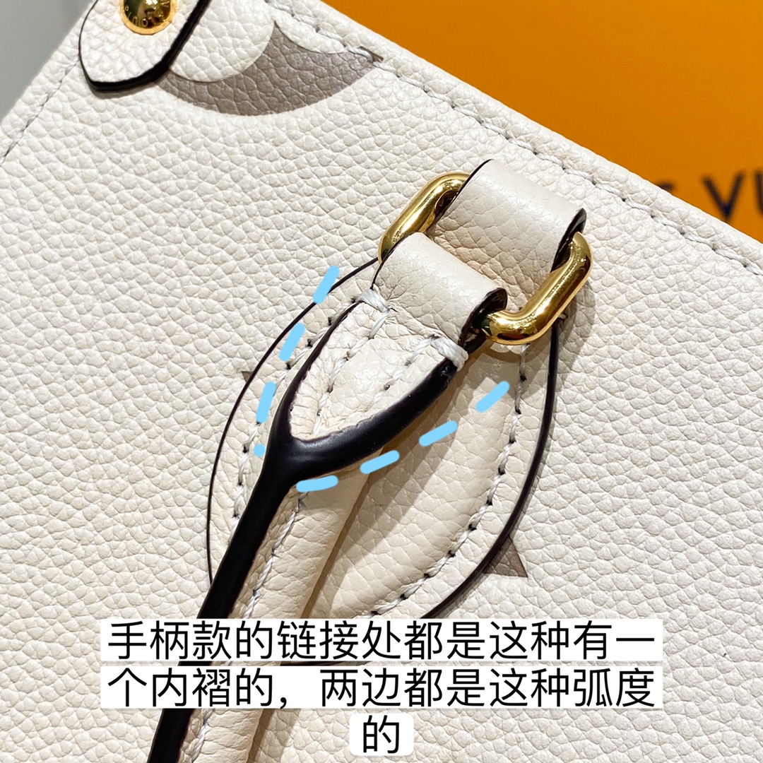 NO:178436,There are not many details about this M45654, so I will compare the following few to you directly.19860909M45654 这款的细节并不多,所以后面几条直接上对比给你们,,Bag