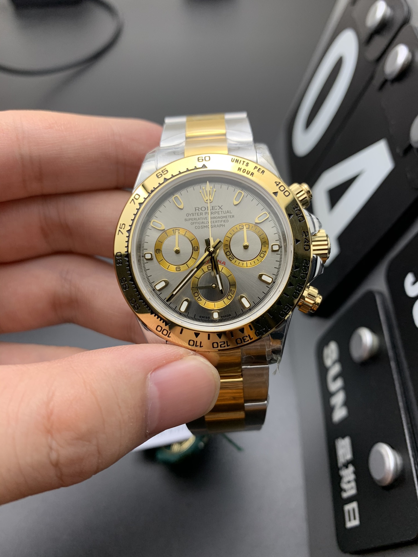 Rolex JH 间金迪通拿