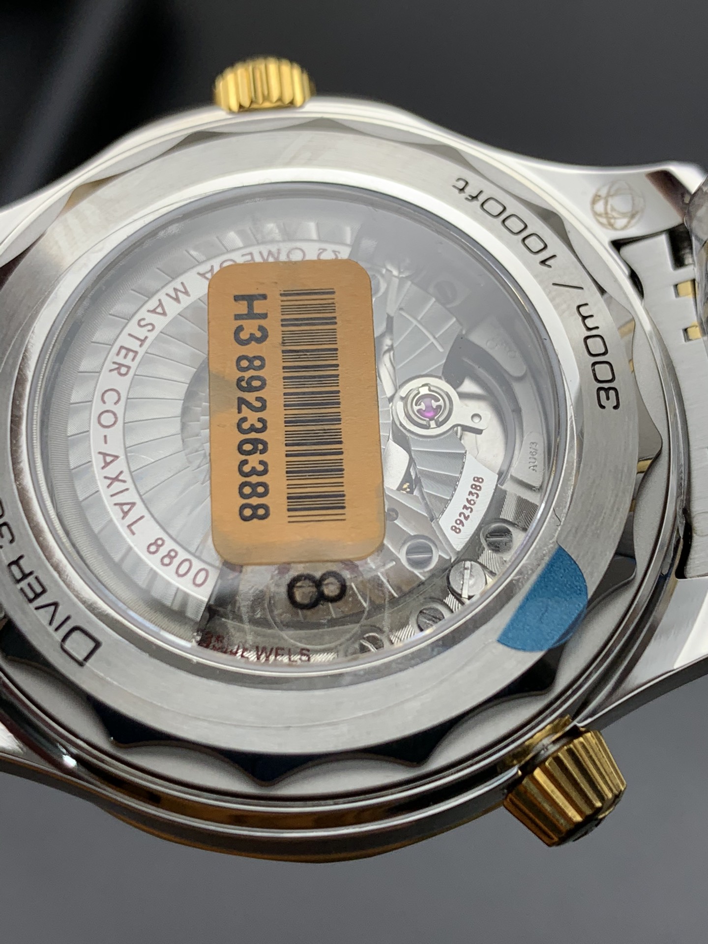 Omega 间金海马300