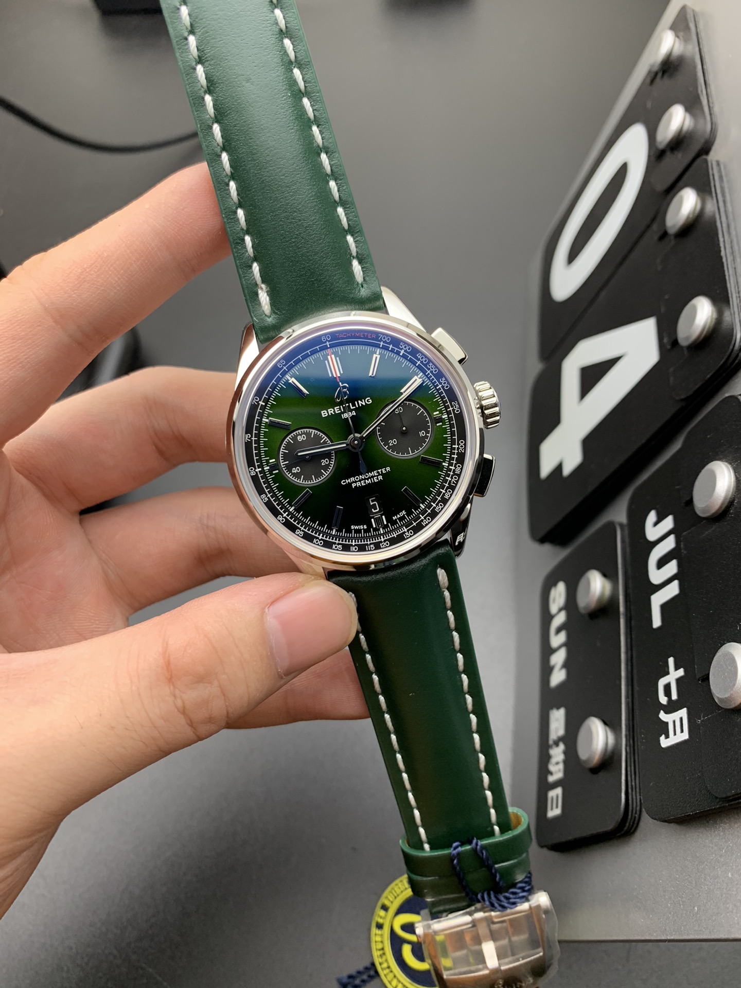 Unknown GF v2噗雅