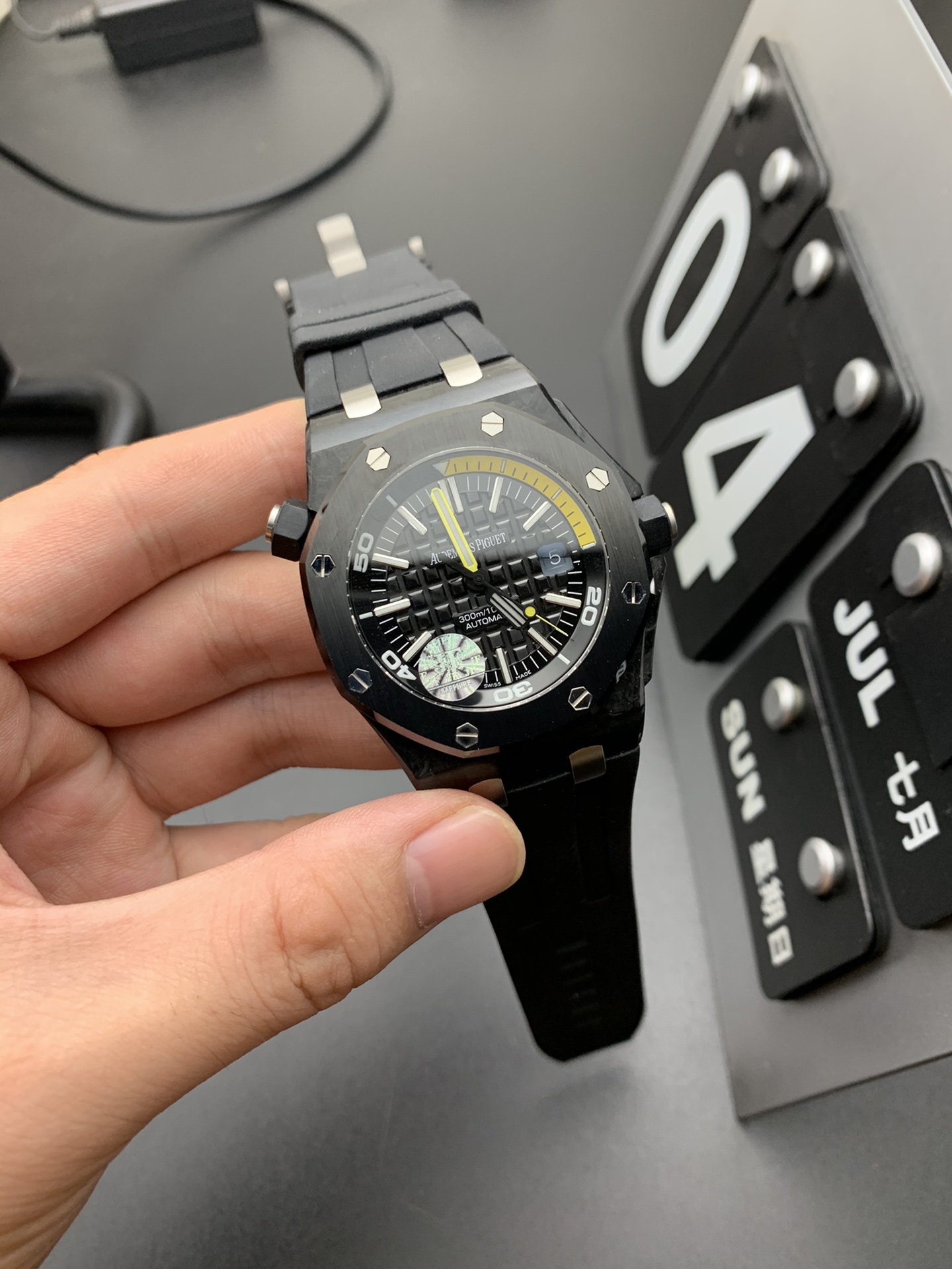 Audemars Piguet 15706