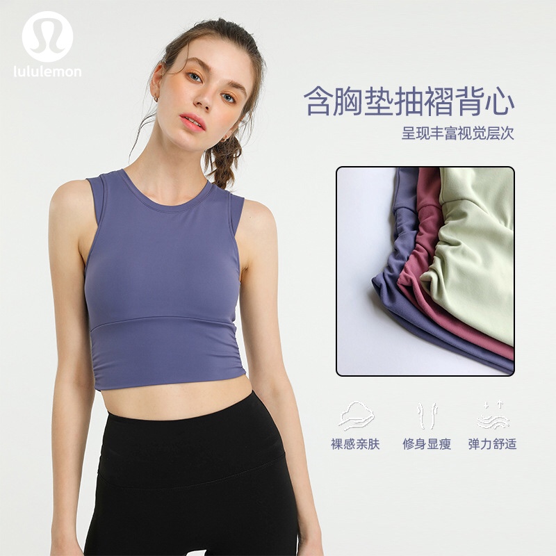Lulu Tank Top lululemon athletica yoga