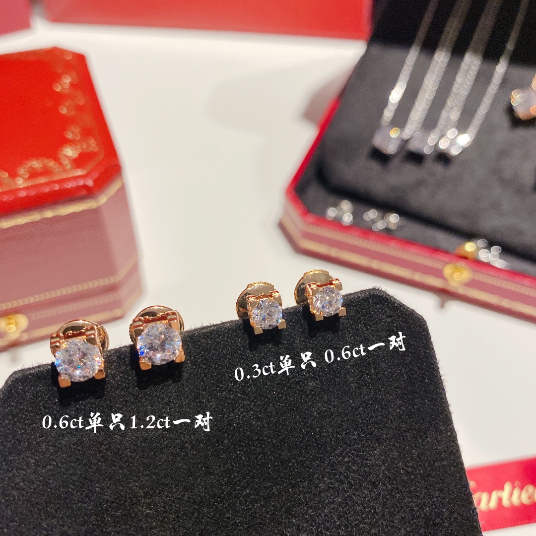 까르띠에 목걸이 133529 Cartier Necklace 썸네일 이미지