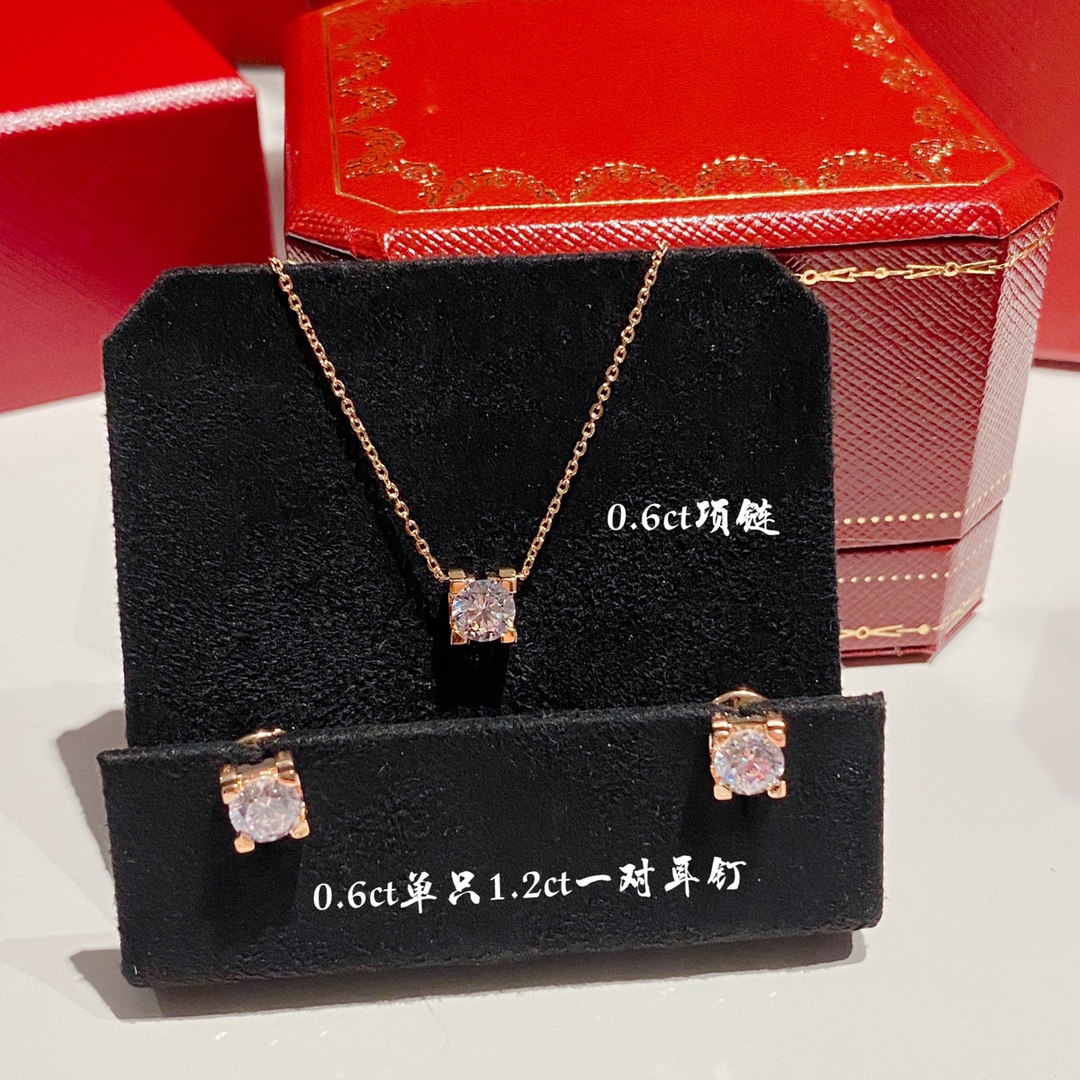 까르띠에 목걸이 133529 Cartier Necklace 썸네일 이미지