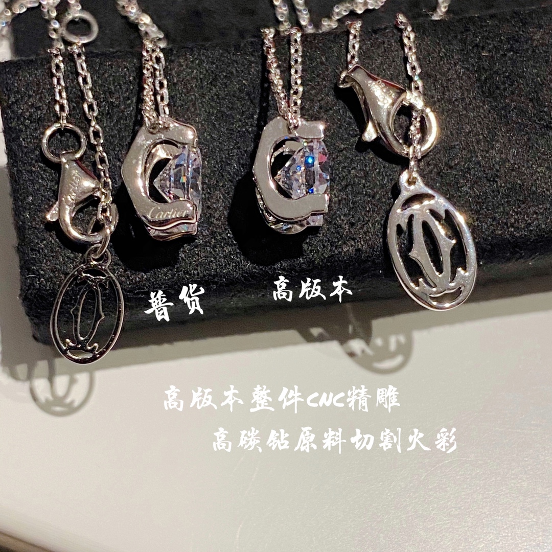까르띠에 목걸이 133529 Cartier Necklace 썸네일 이미지