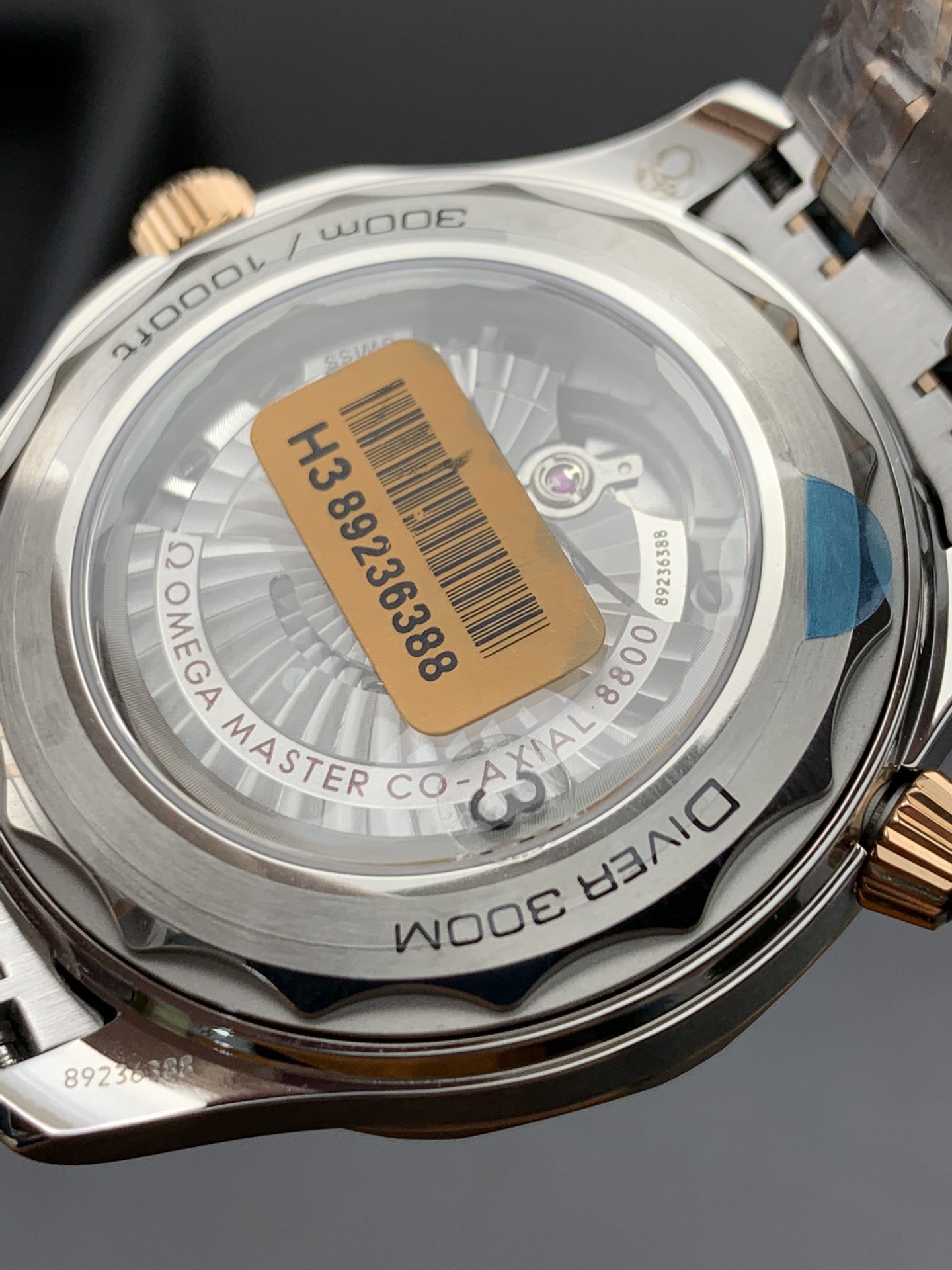 Omega 玫瑰金海马300