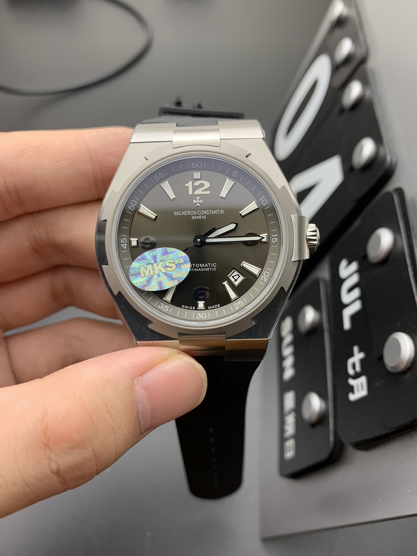 Vacheron Constantin MKS 纵横四海