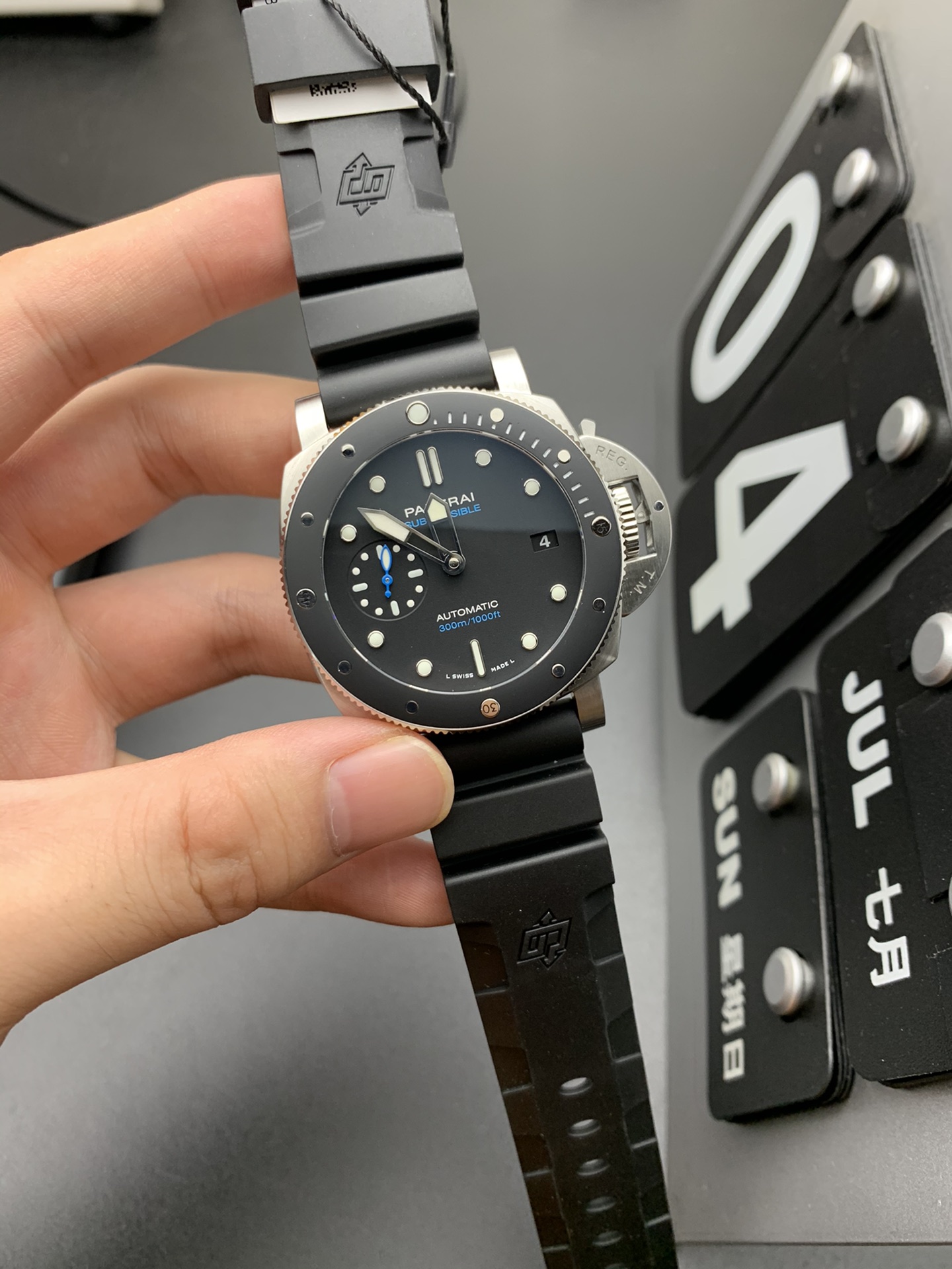 Panerai 沛纳海683