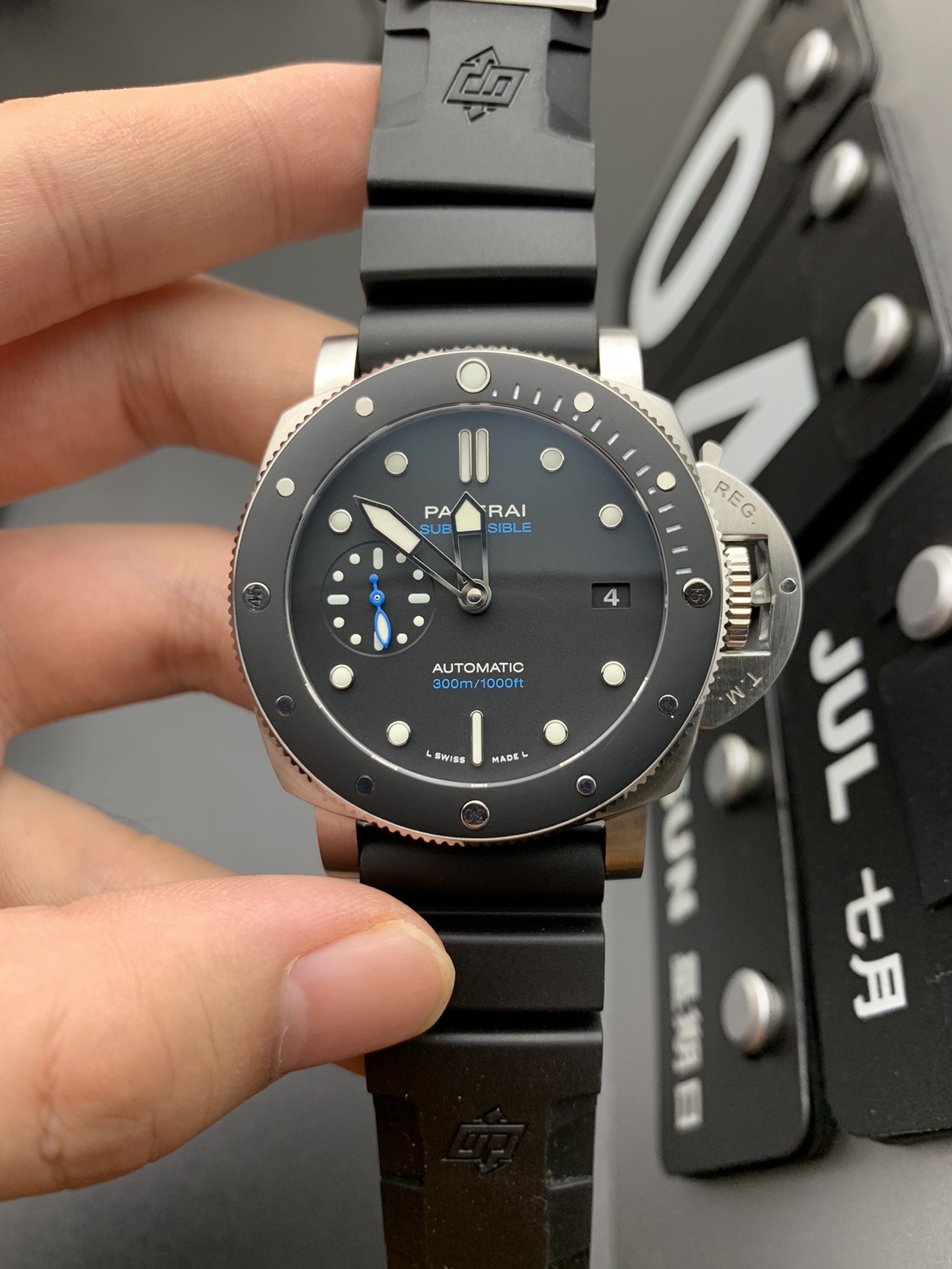 Panerai 沛纳海683