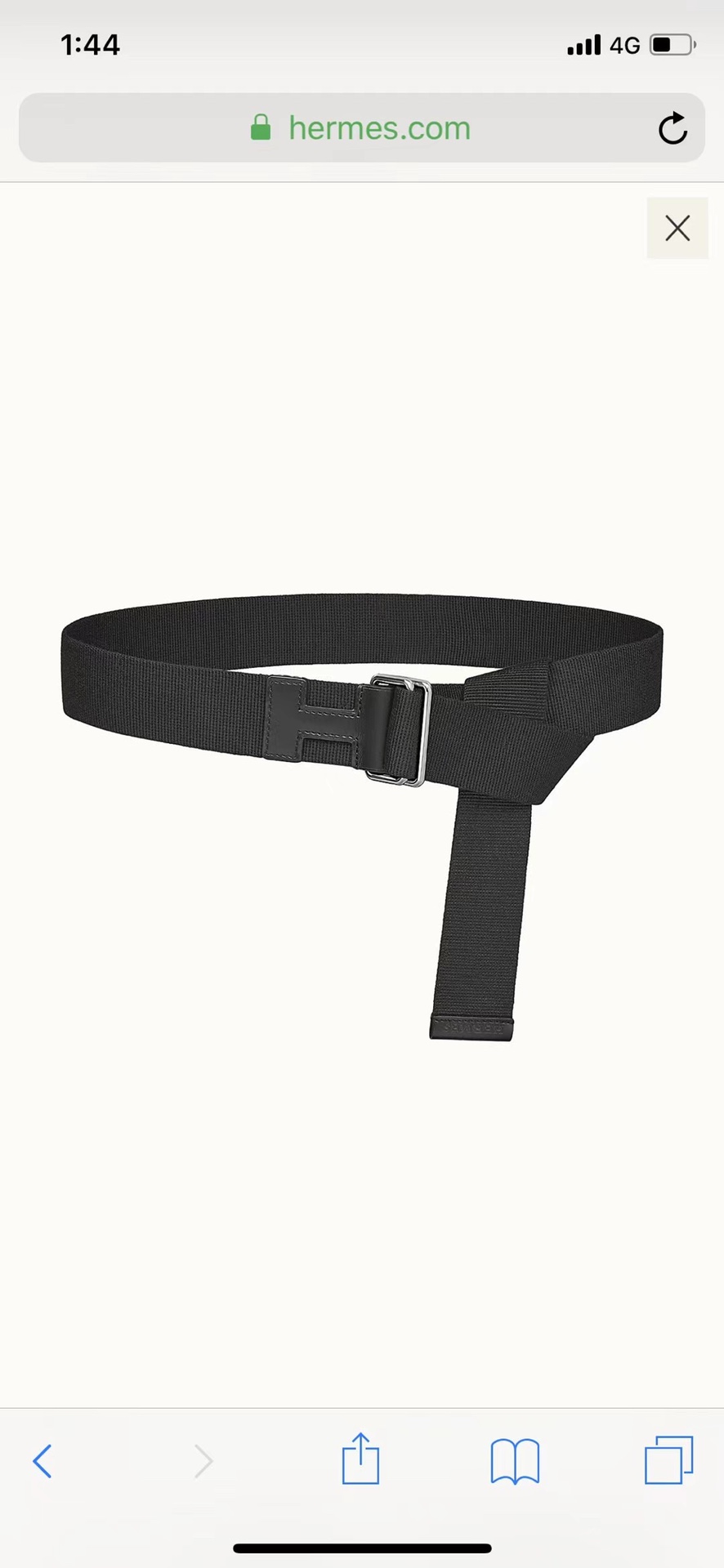 Bottega Veneta - Belt