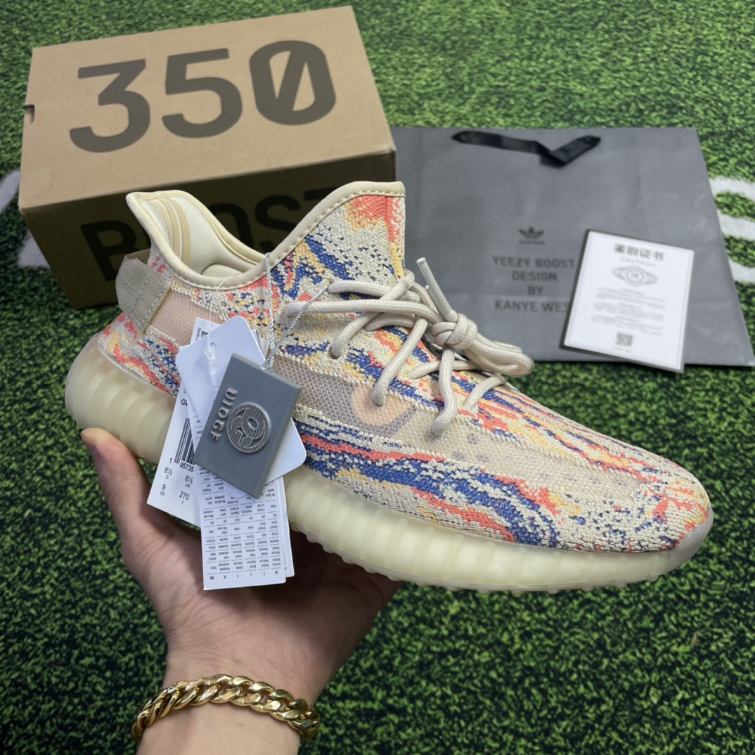 NO:256127,/270 Spot OG version Tyrannosaurus Yeezy Boost 350 V2 