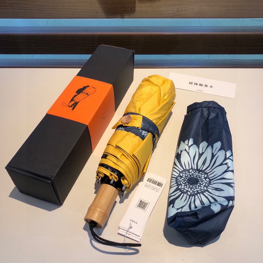 蕉下BananaUmbrella诞生