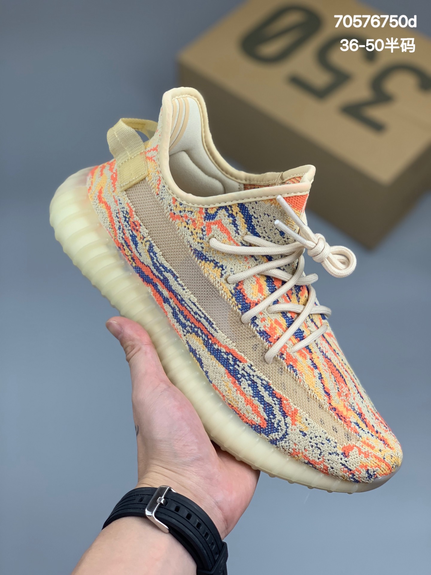 
新配色Kanye West x Adidas Yeezy Boost 350 V2