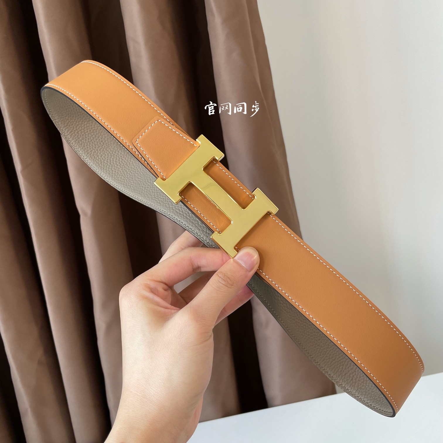 Hermès - Belt