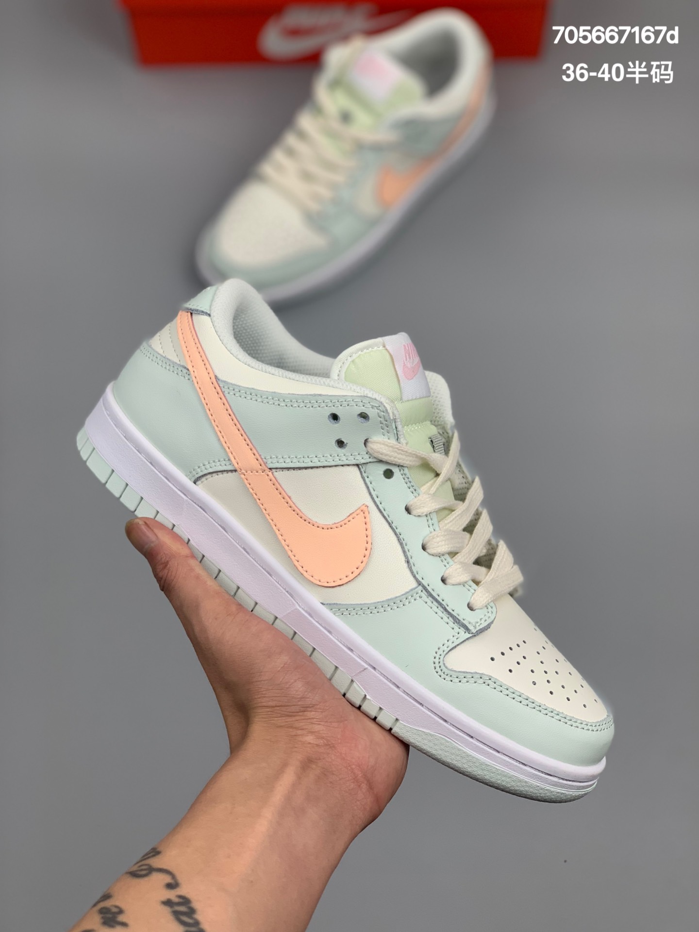 
NK Dunk Low 