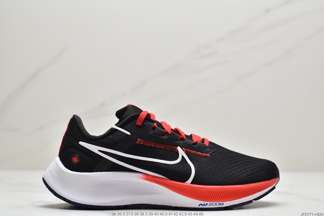 170 耐克Nike Air Zoom Pegasus 38 针织透气 登月38代 CW7356